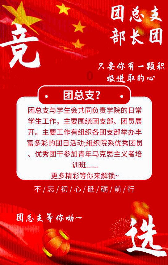 广州队为自救一天开三场直播带货，甚至卖起日用品，俱乐部：球队不会倒下