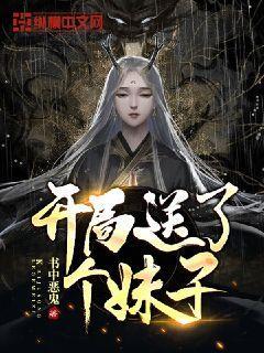 按点连线